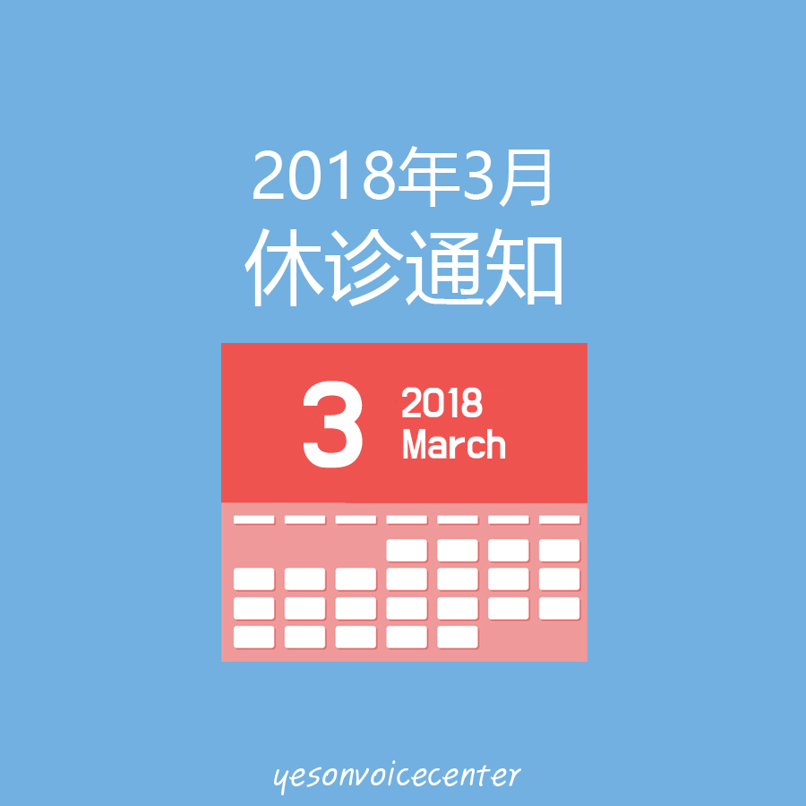3월.jpg