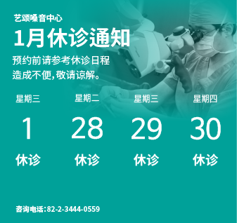 202501_cn-13.png